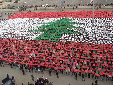 Lebanon Human Flag